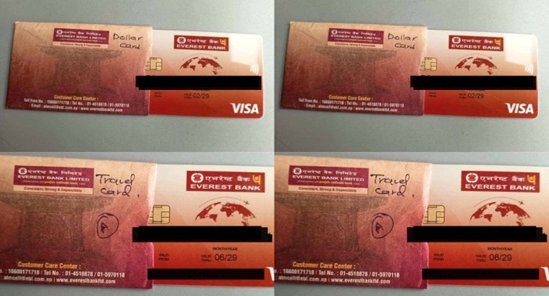 विदेश भ्रमणमा जाँदै हुनुहुन्छ ? एभरेष्ट बैंकको डलर र ट्राभल कार्डले झुक्याउला !